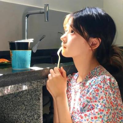 你是我的一束光